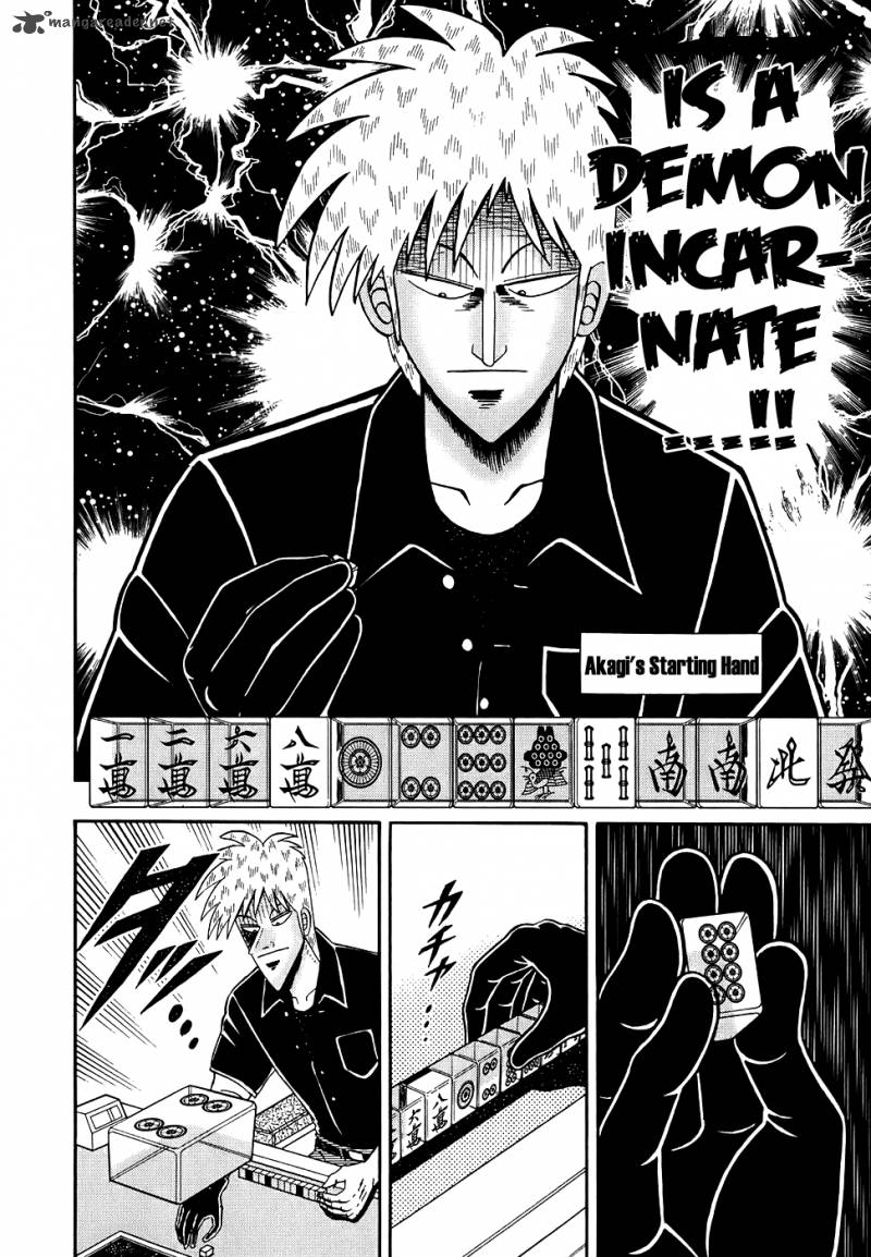 Akagi 165 3