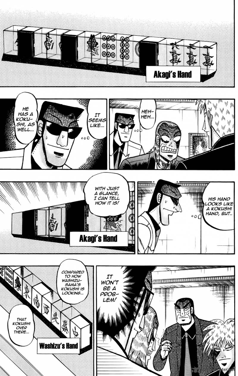 Akagi 165 4