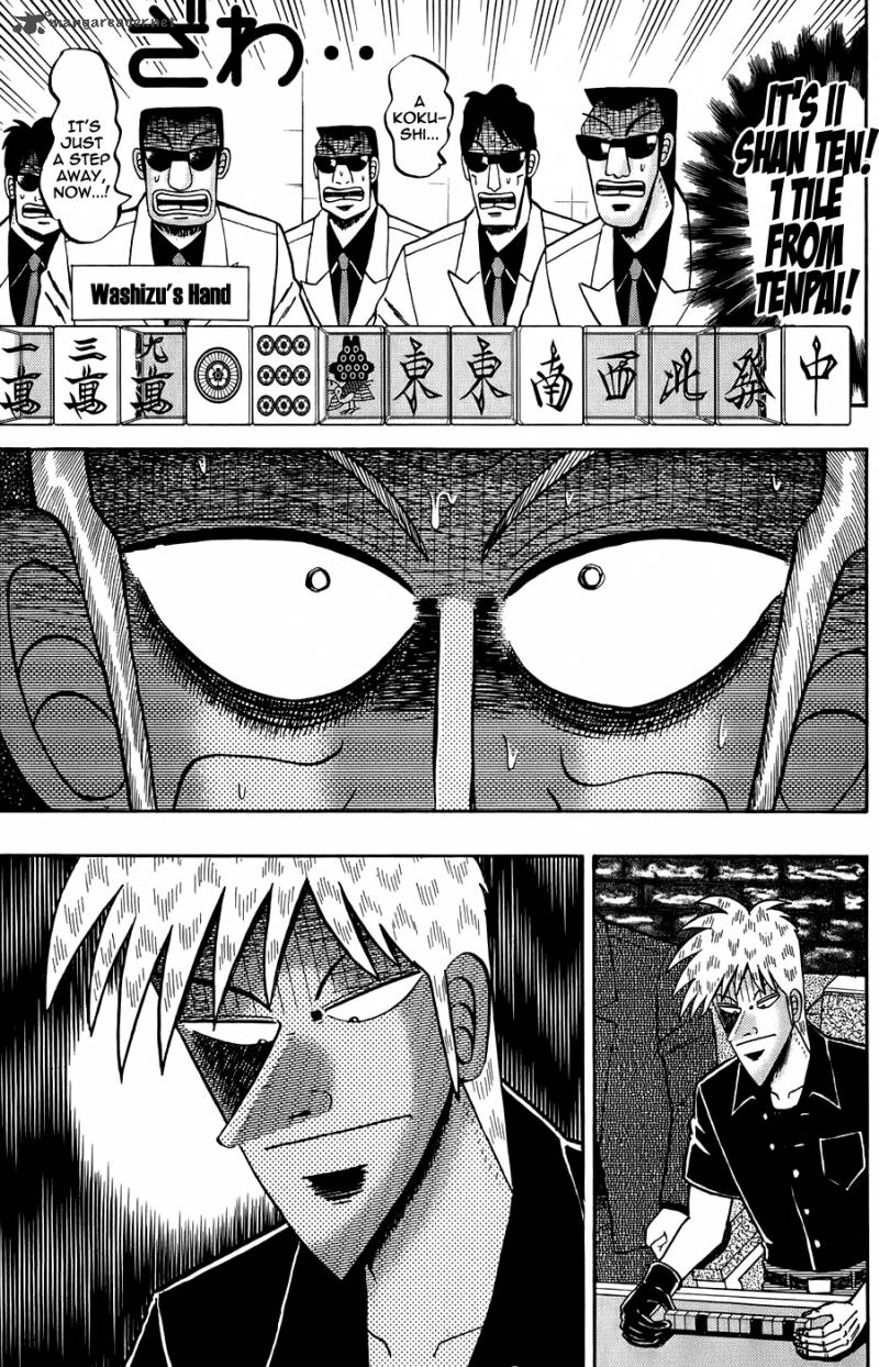 Akagi 165 8