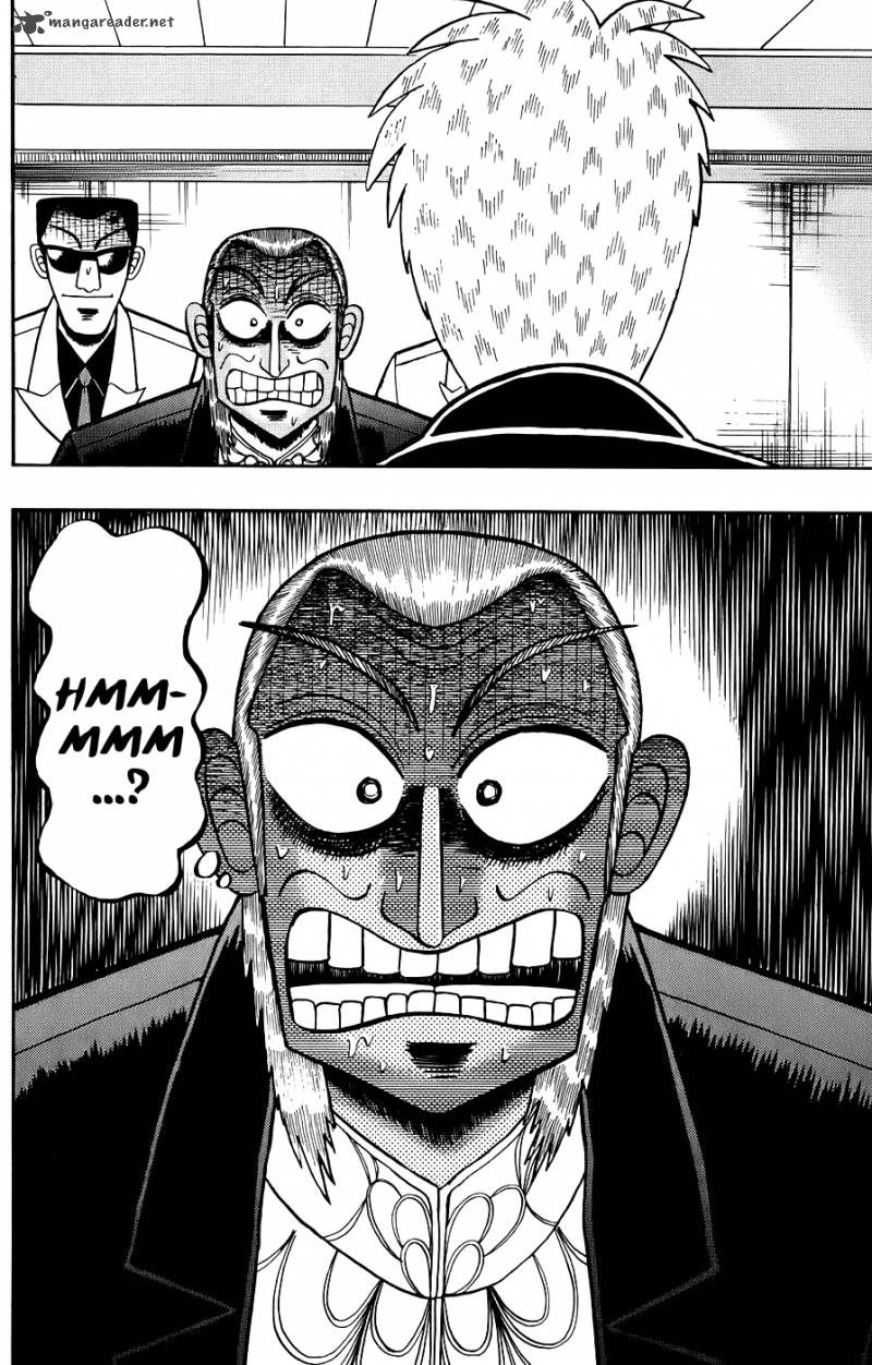Akagi 165 9