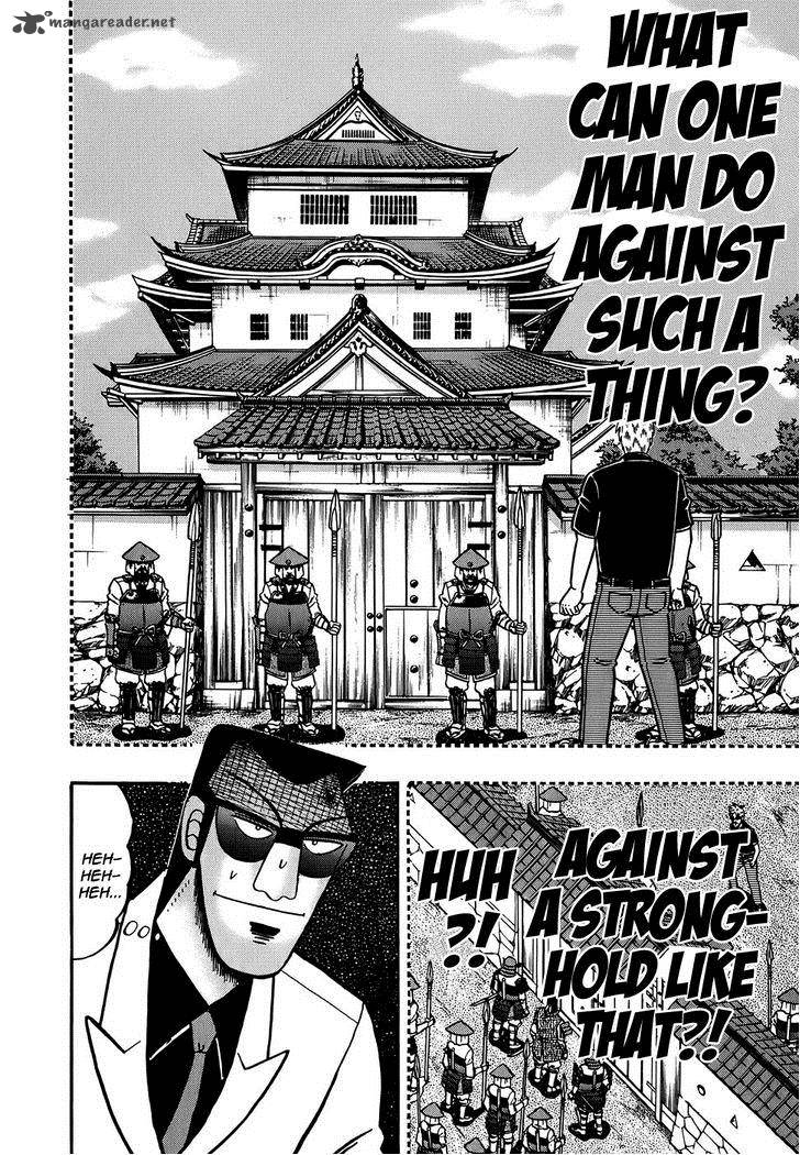 Akagi 166 12