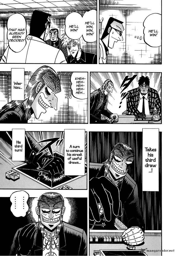 Akagi 166 13