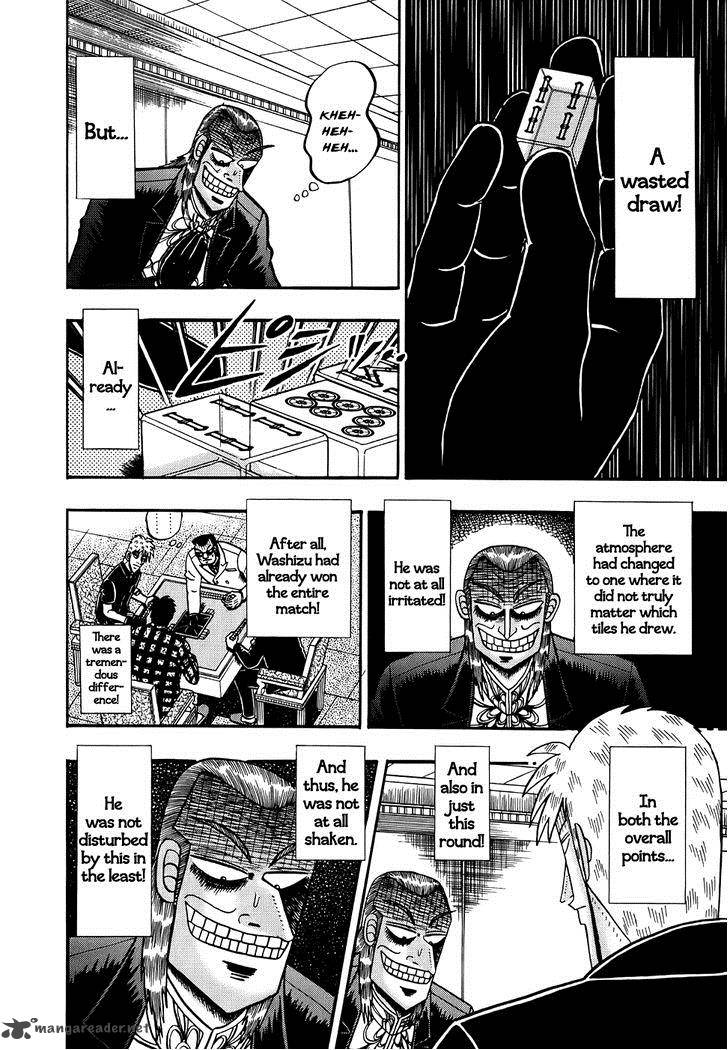 Akagi 166 14