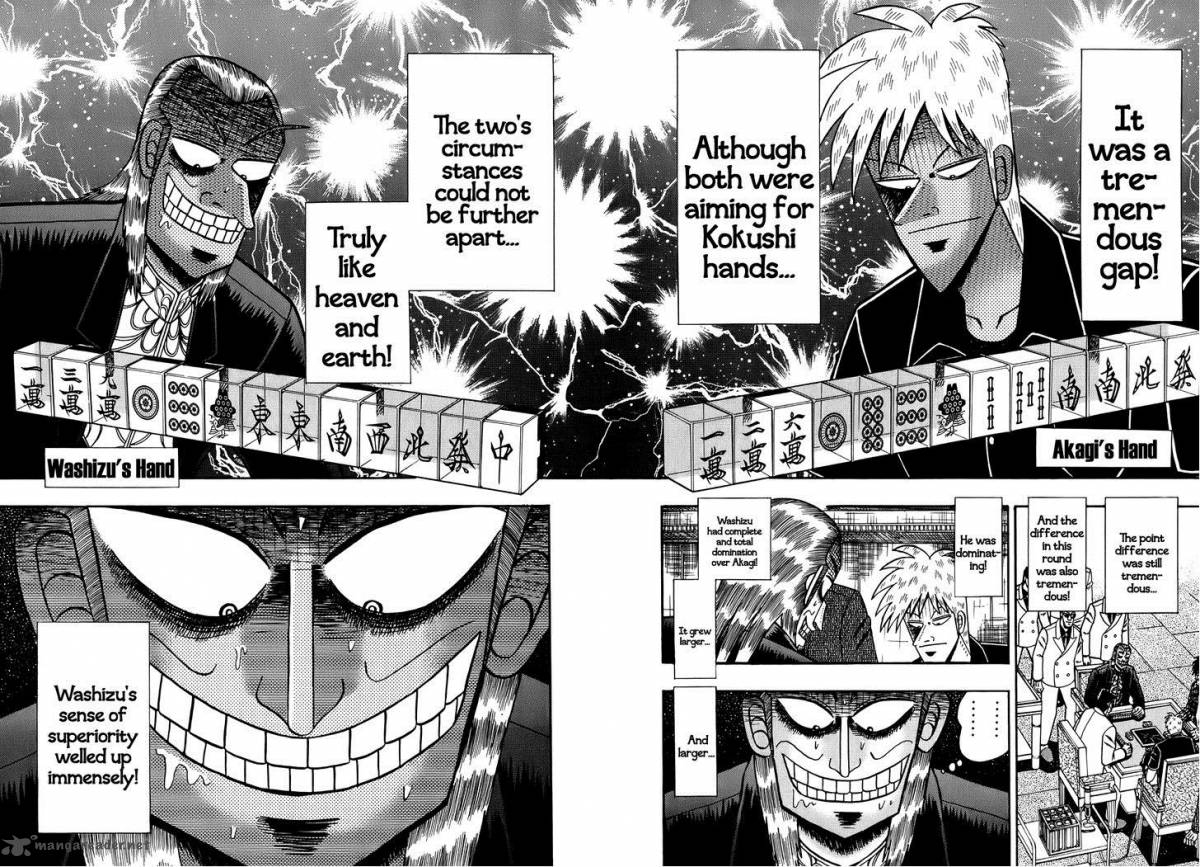 Akagi 166 16