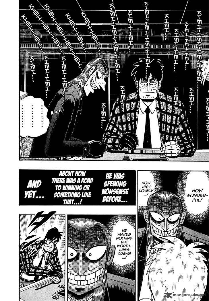 Akagi 166 17