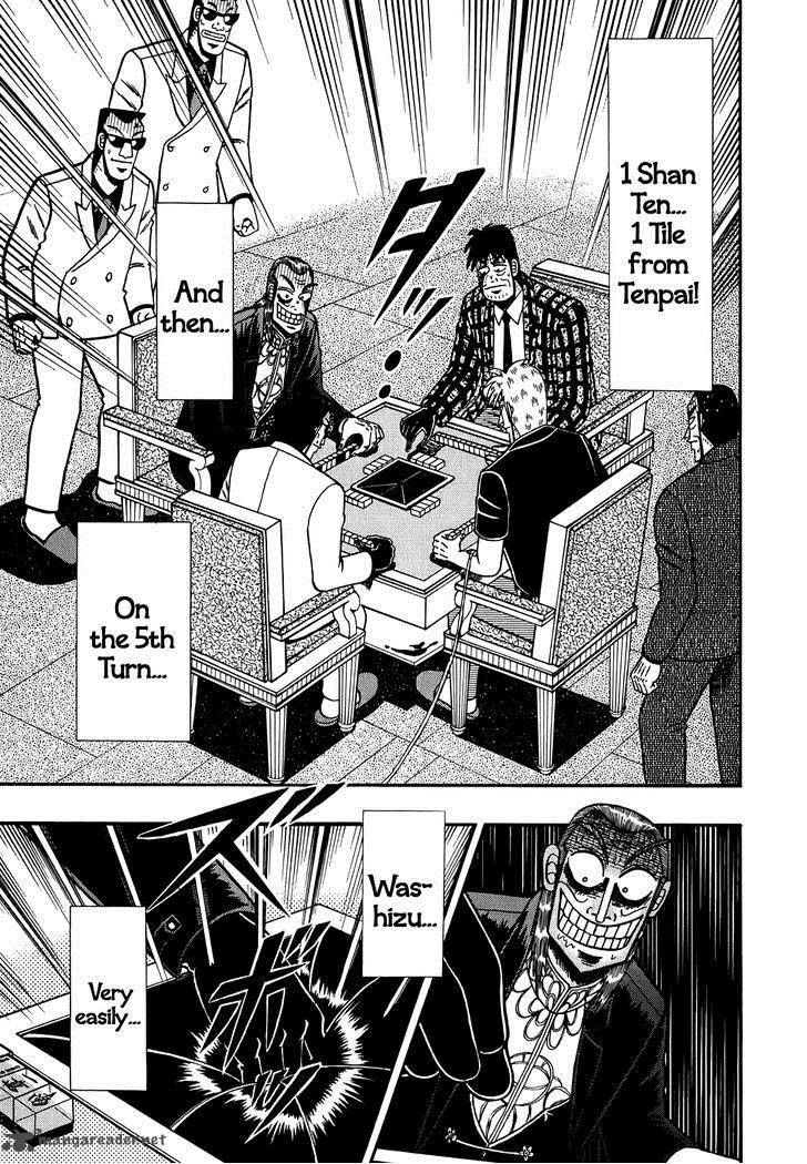 Akagi 166 22