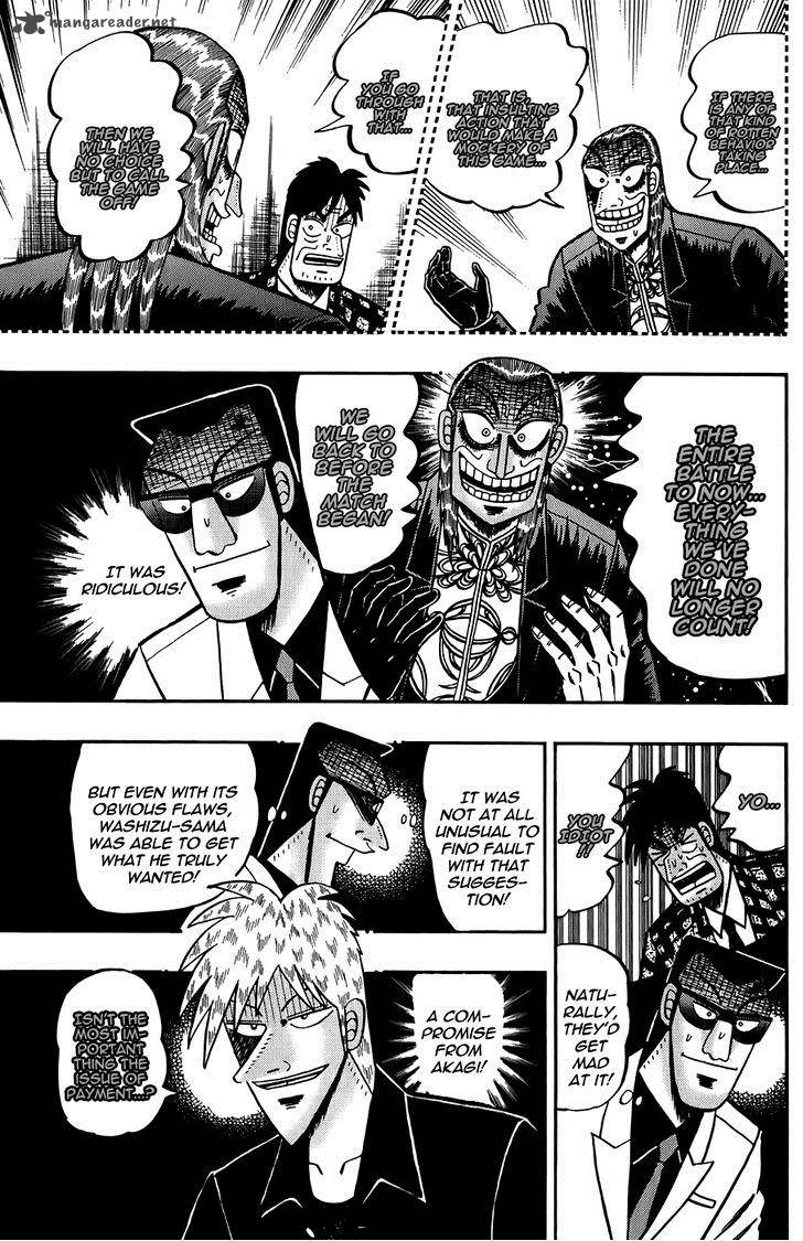 Akagi 166 5