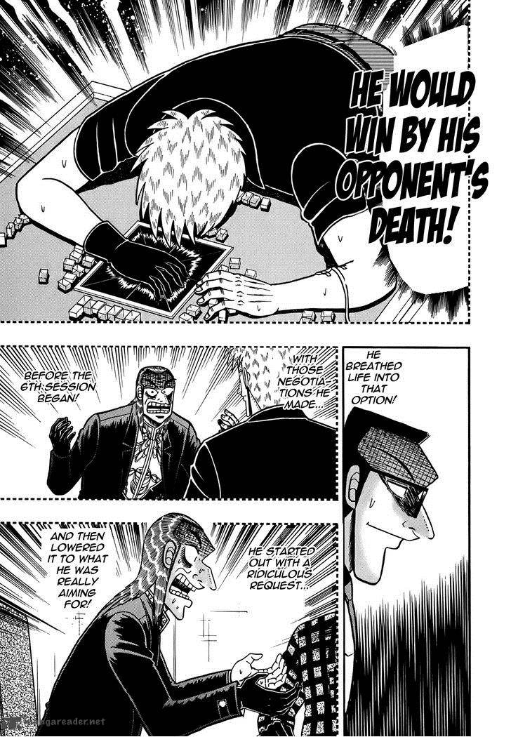 Akagi 166 9