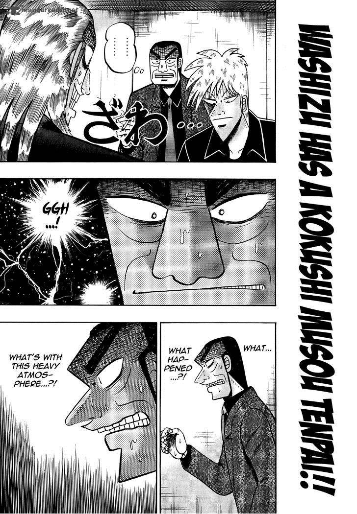 Akagi 167 1