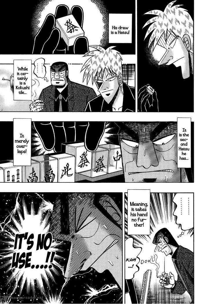 Akagi 167 11
