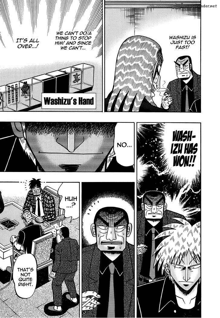 Akagi 167 13