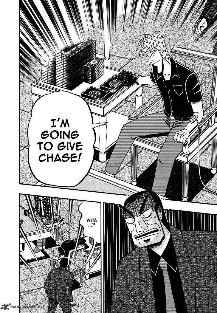 Akagi 167 14