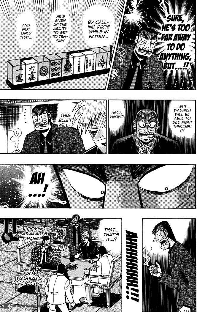 Akagi 167 18