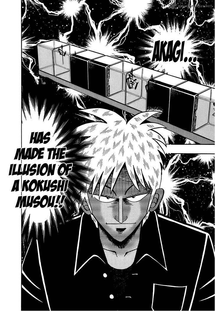 Akagi 167 20