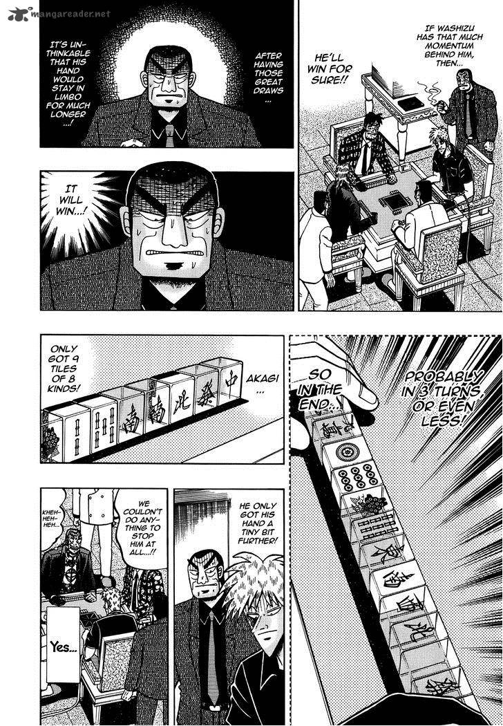 Akagi 167 5
