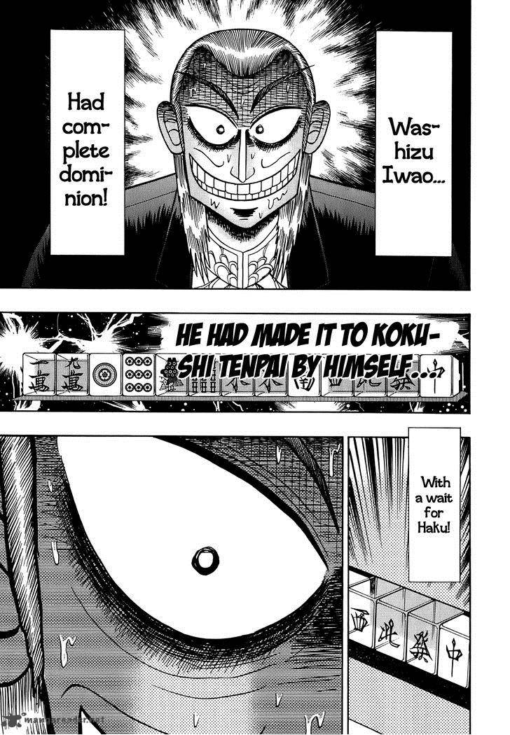 Akagi 167 6