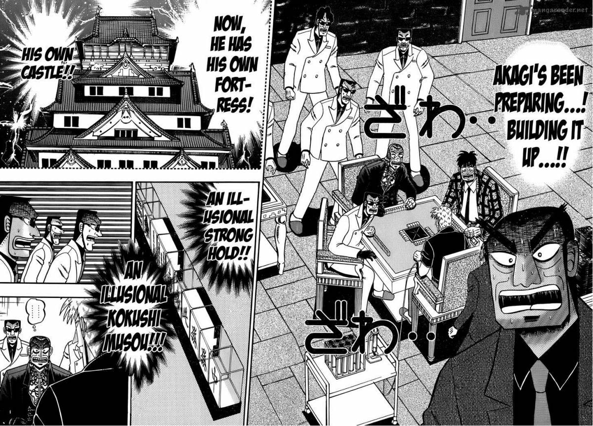 Akagi 168 2