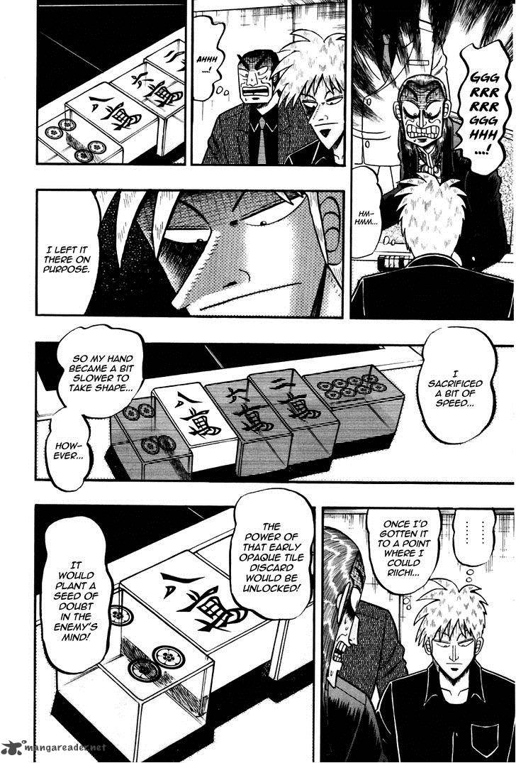 Akagi 169 15