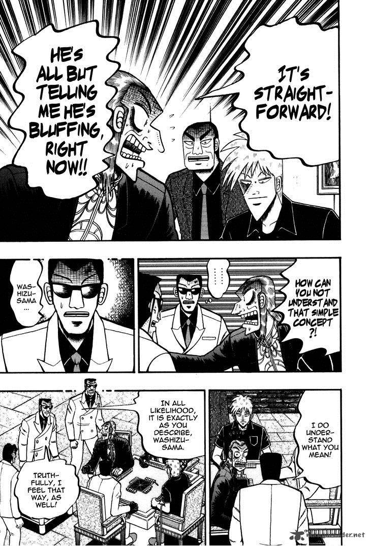 Akagi 169 20