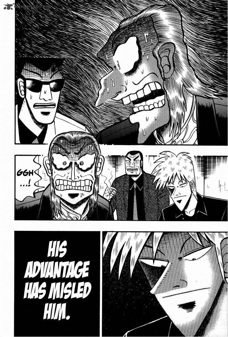 Akagi 169 23
