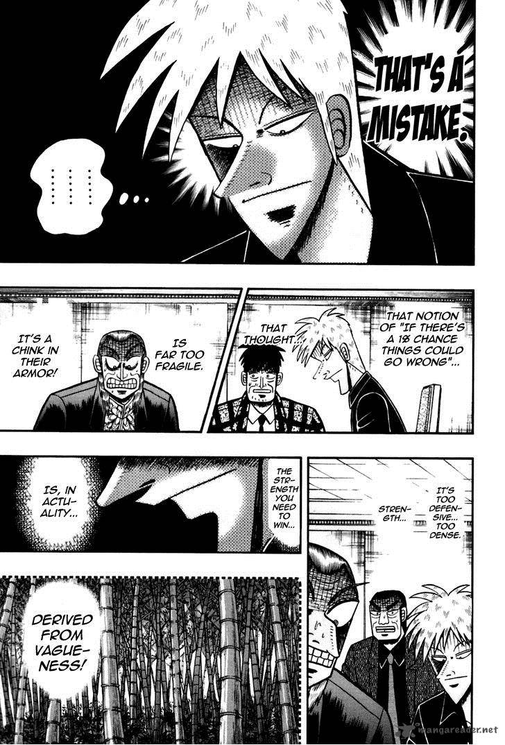 Akagi 170 11