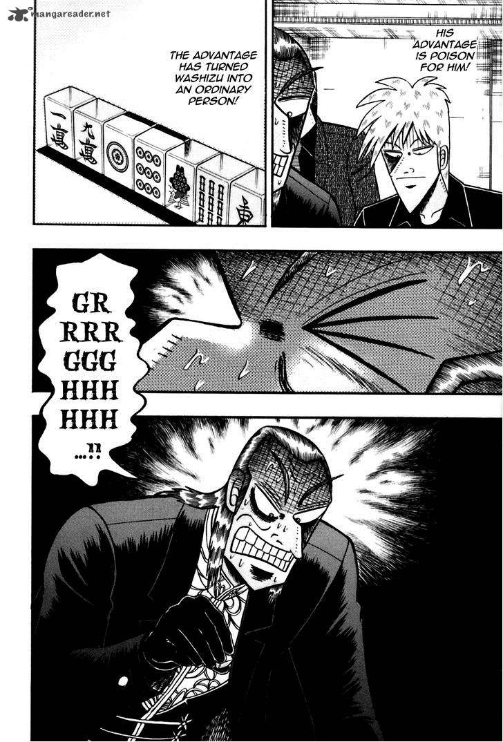 Akagi 170 14