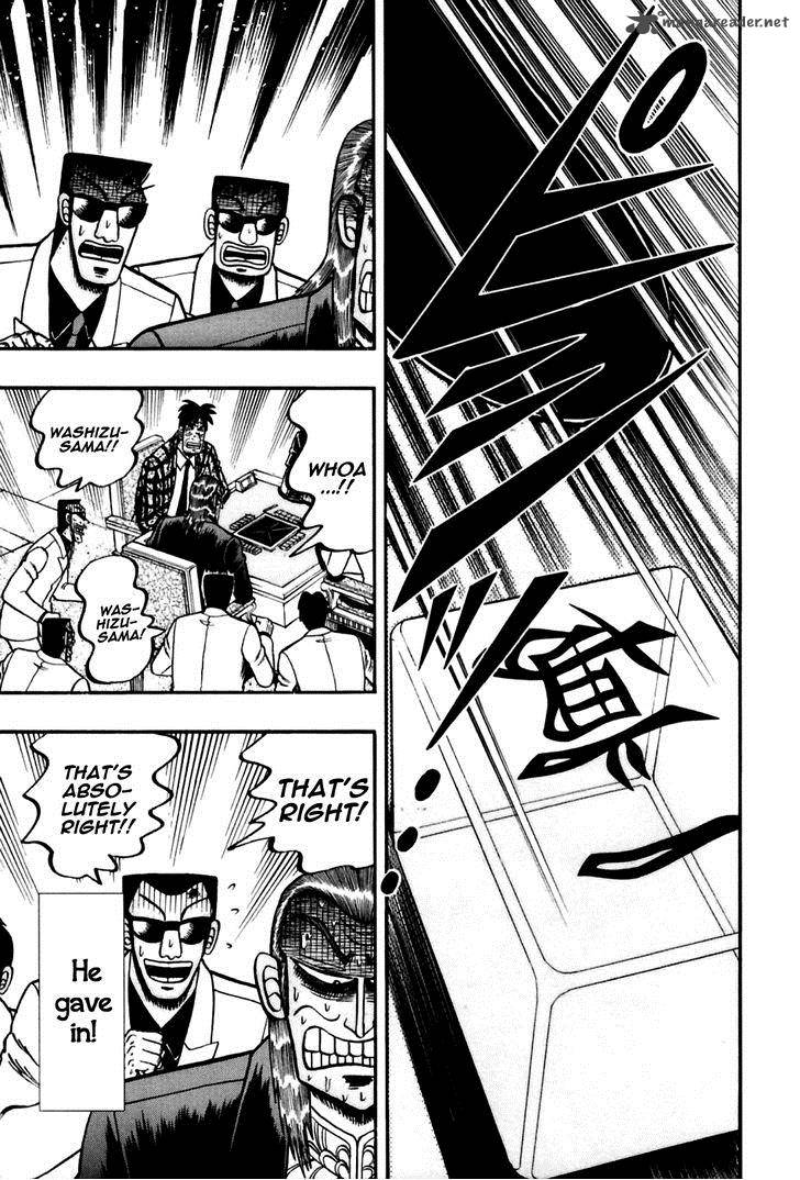 Akagi 170 15
