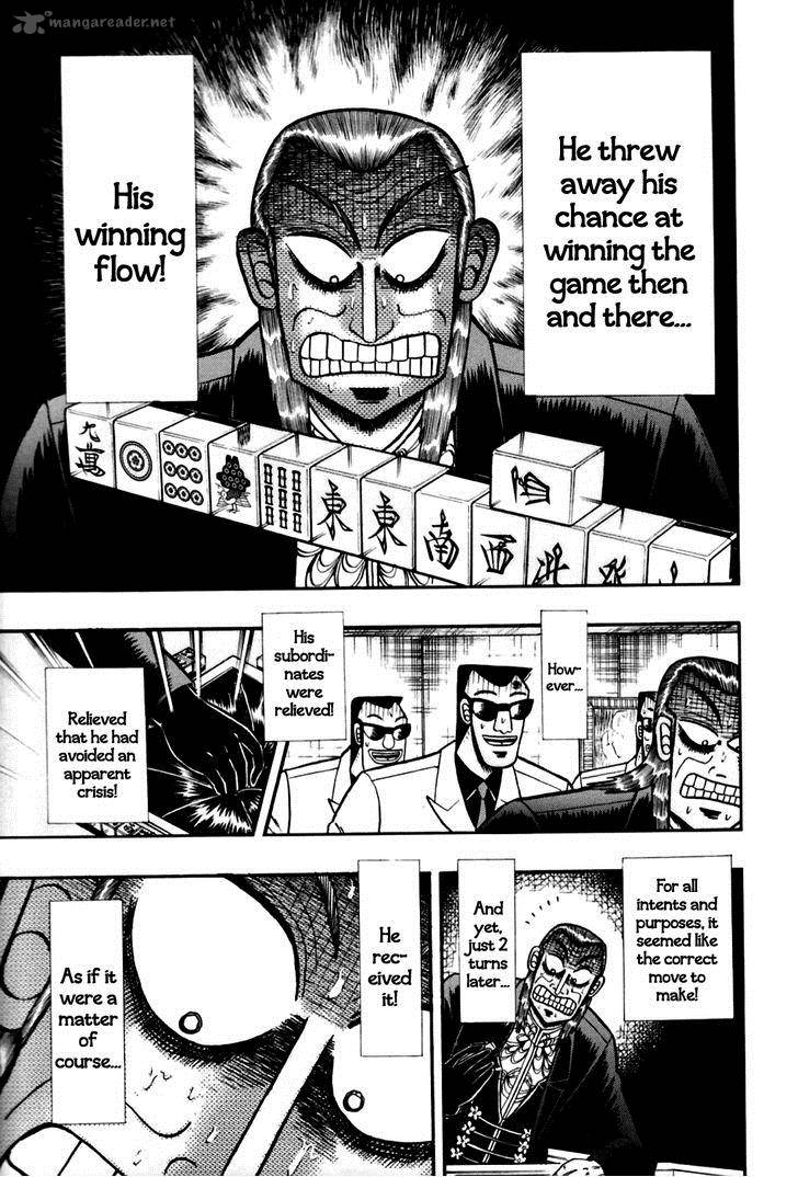 Akagi 170 17