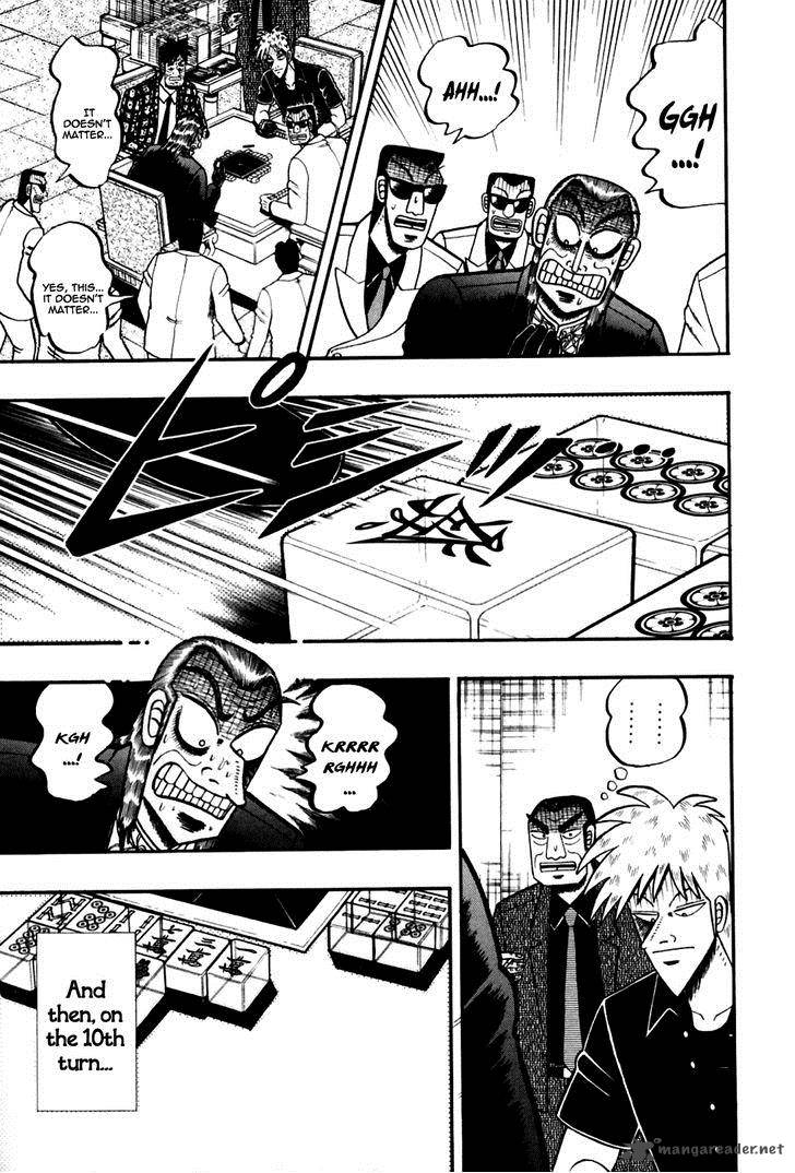 Akagi 170 19