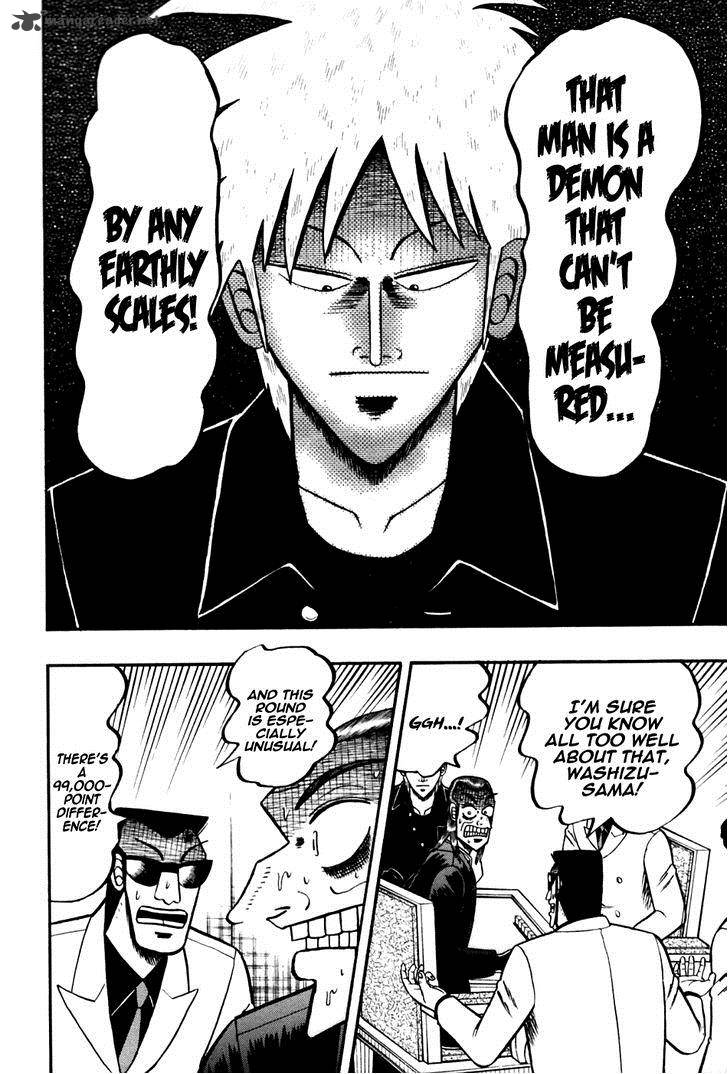 Akagi 170 2
