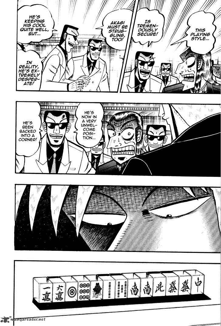 Akagi 170 22