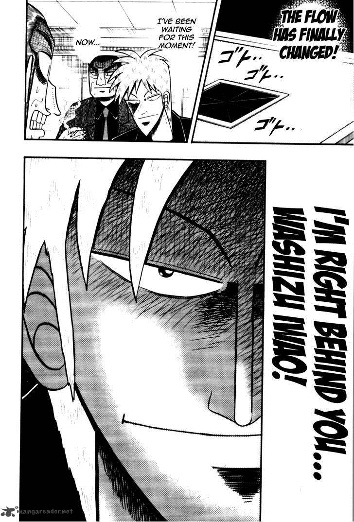 Akagi 170 24