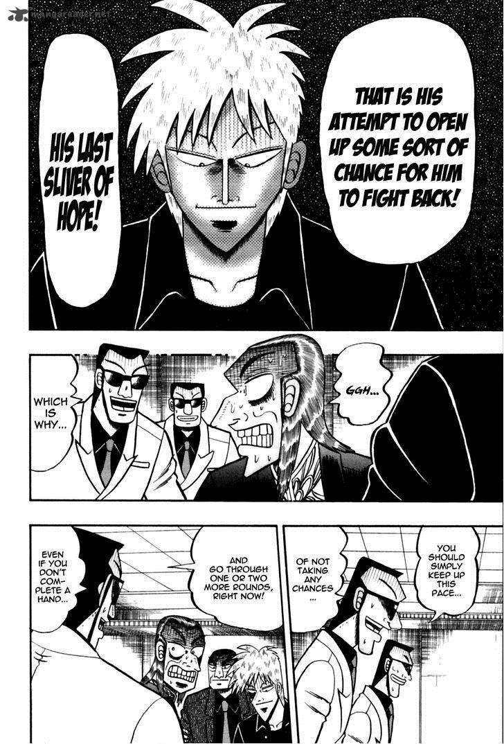 Akagi 171 10