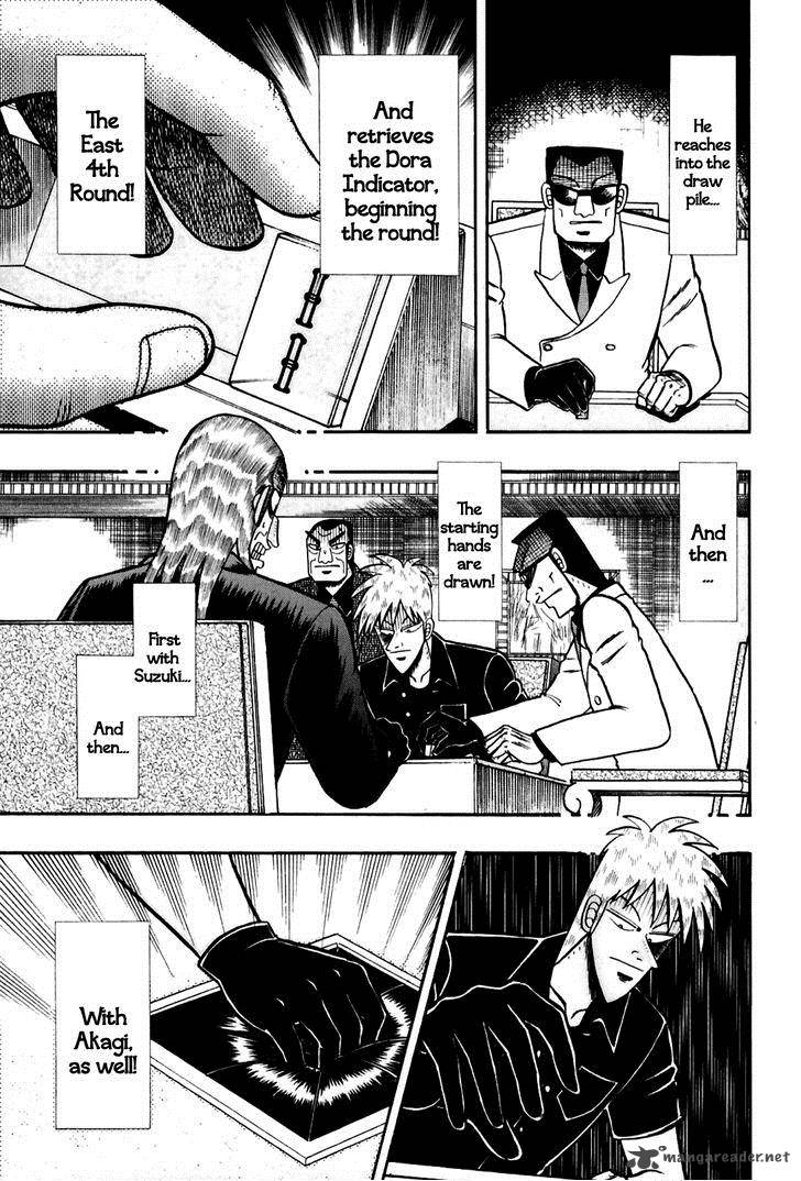 Akagi 171 14