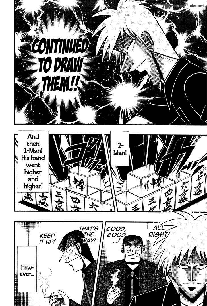 Akagi 172 10