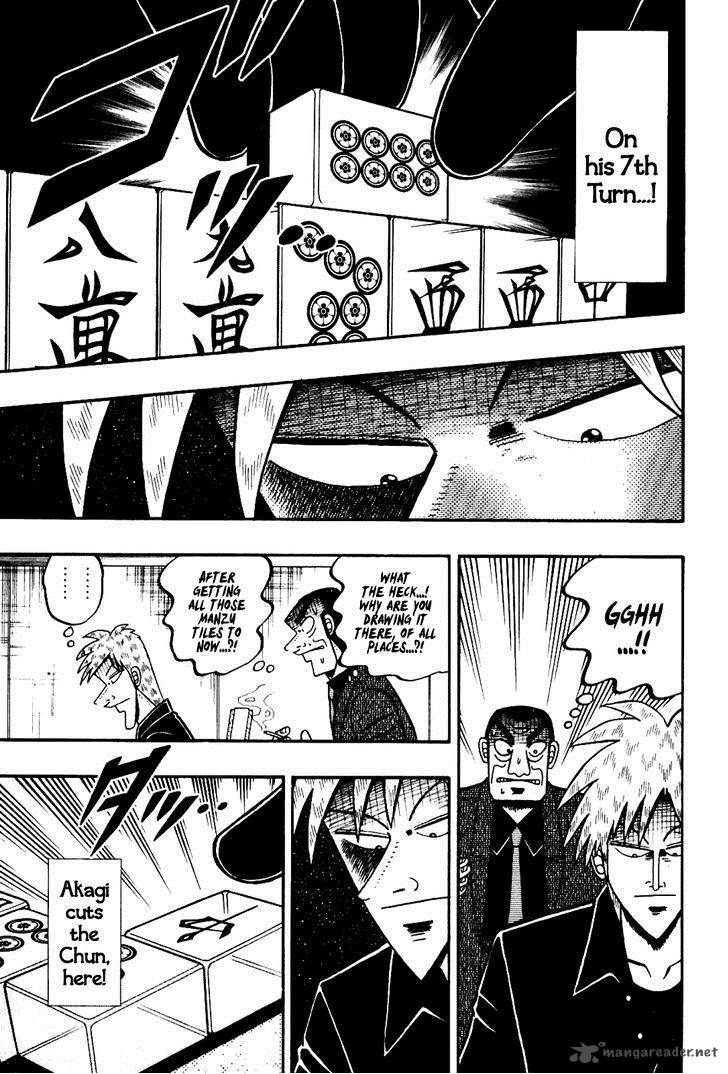 Akagi 172 11