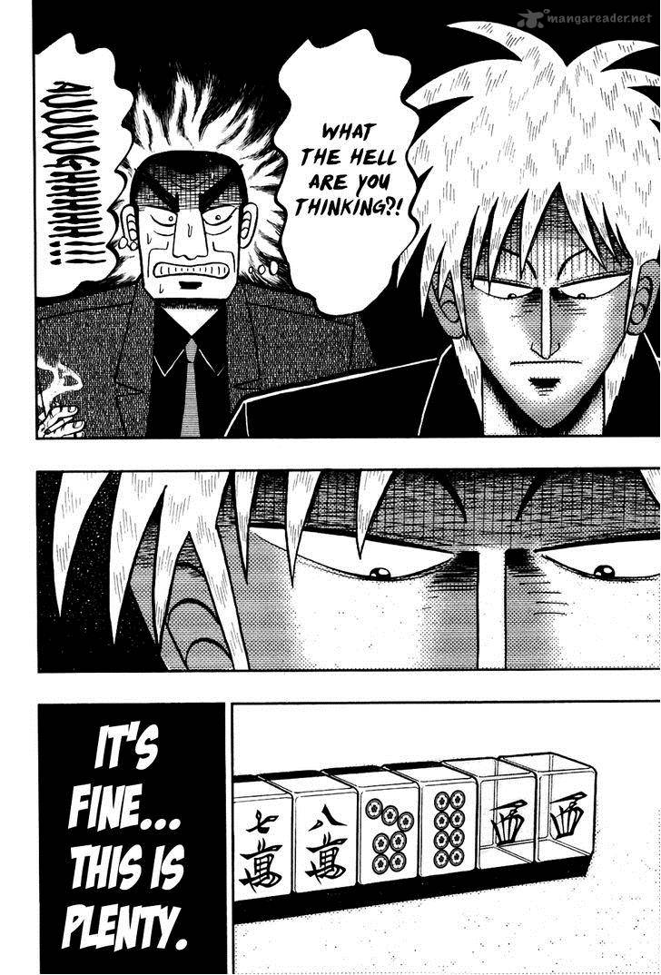 Akagi 172 17