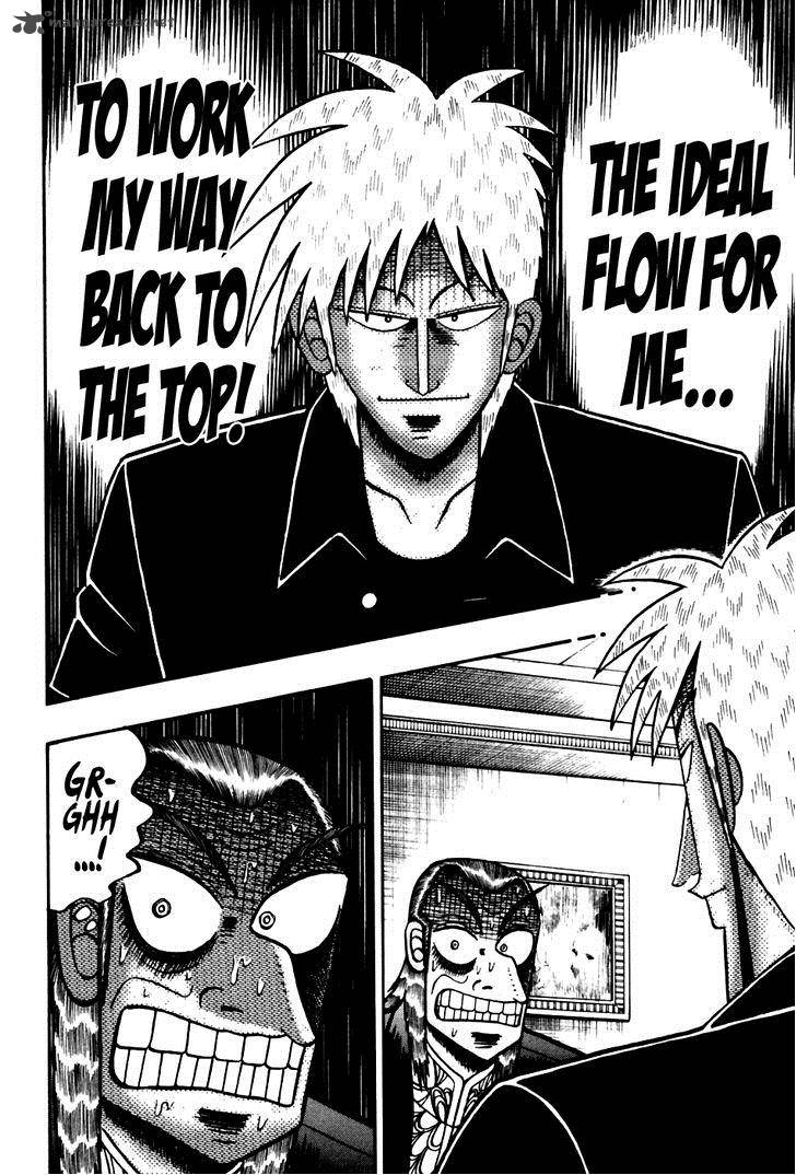Akagi 172 19
