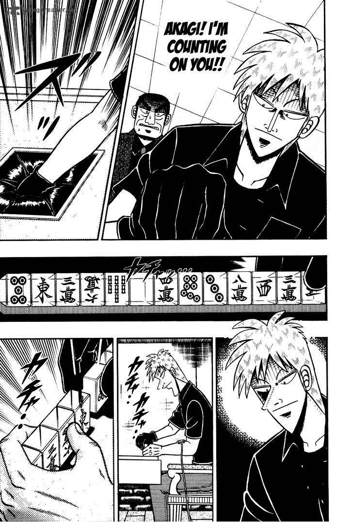 Akagi 172 4
