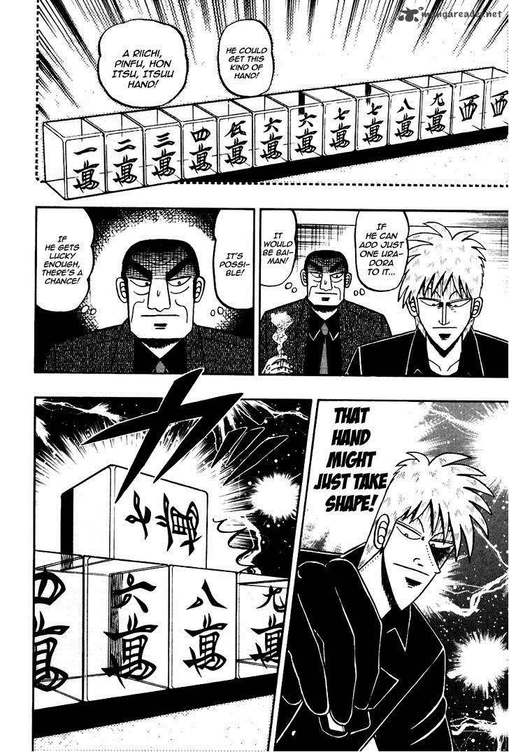 Akagi 172 8