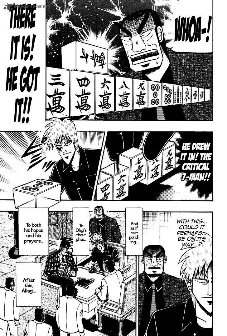 Akagi 172 9