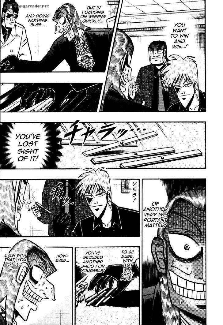 Akagi 173 15
