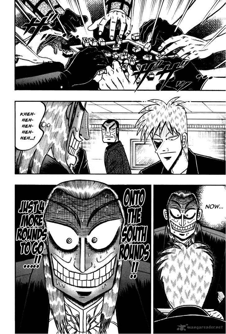 Akagi 173 20