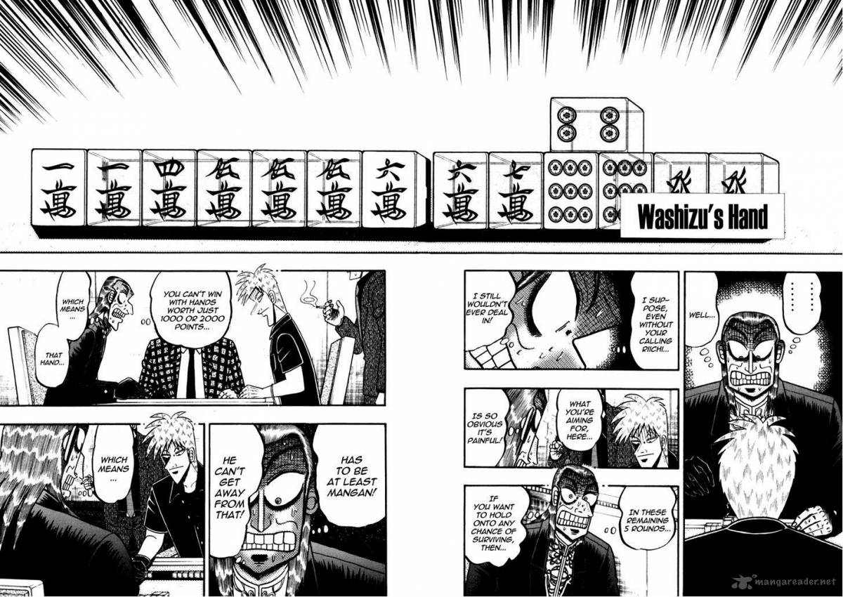 Akagi 173 4