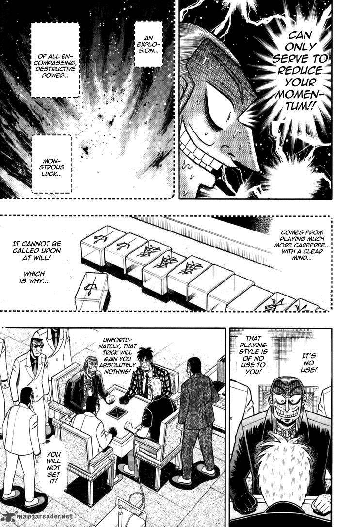 Akagi 174 11