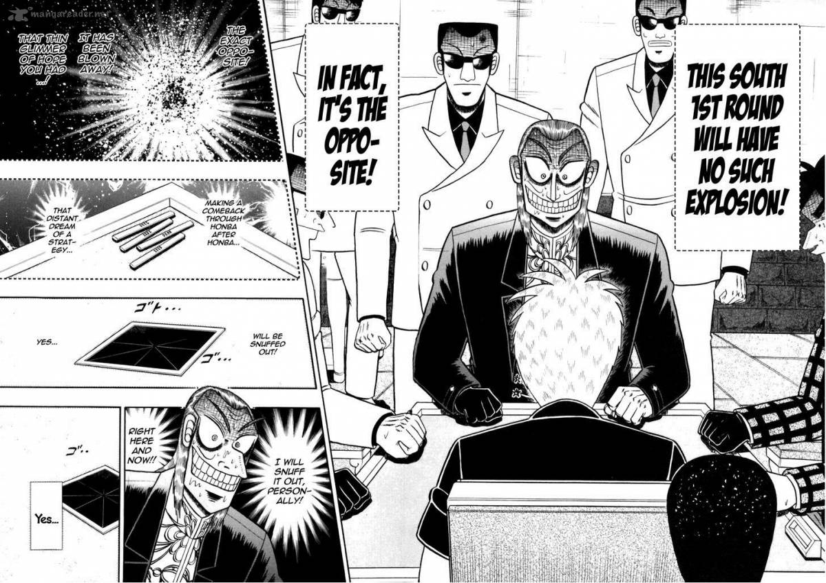 Akagi 174 12