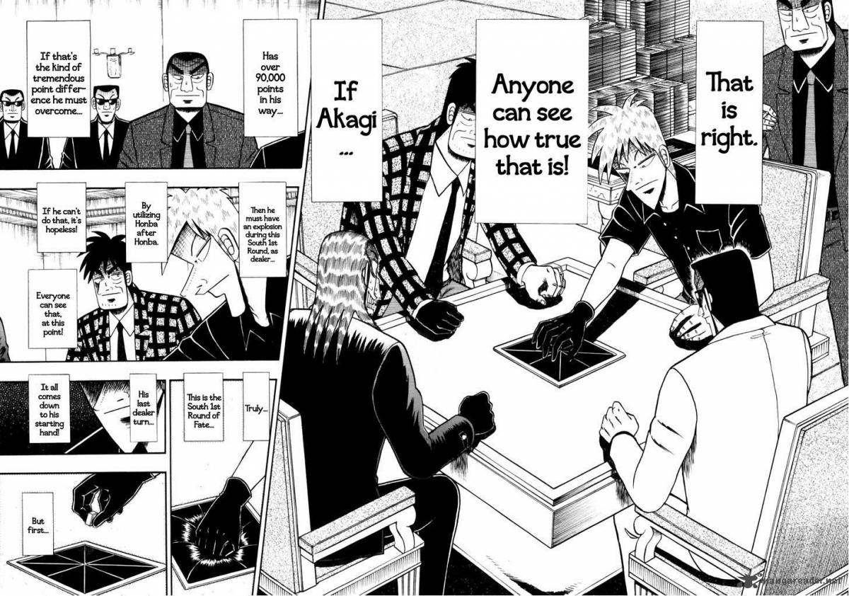 Akagi 174 13
