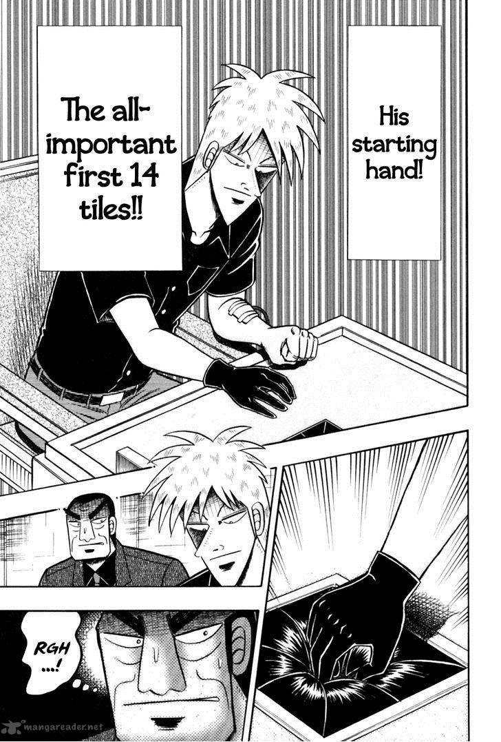 Akagi 174 15
