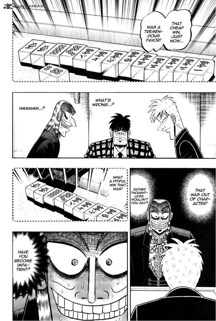 Akagi 174 2