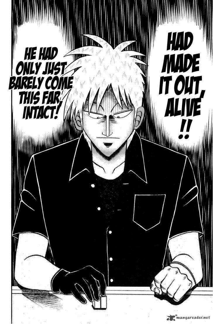 Akagi 174 20